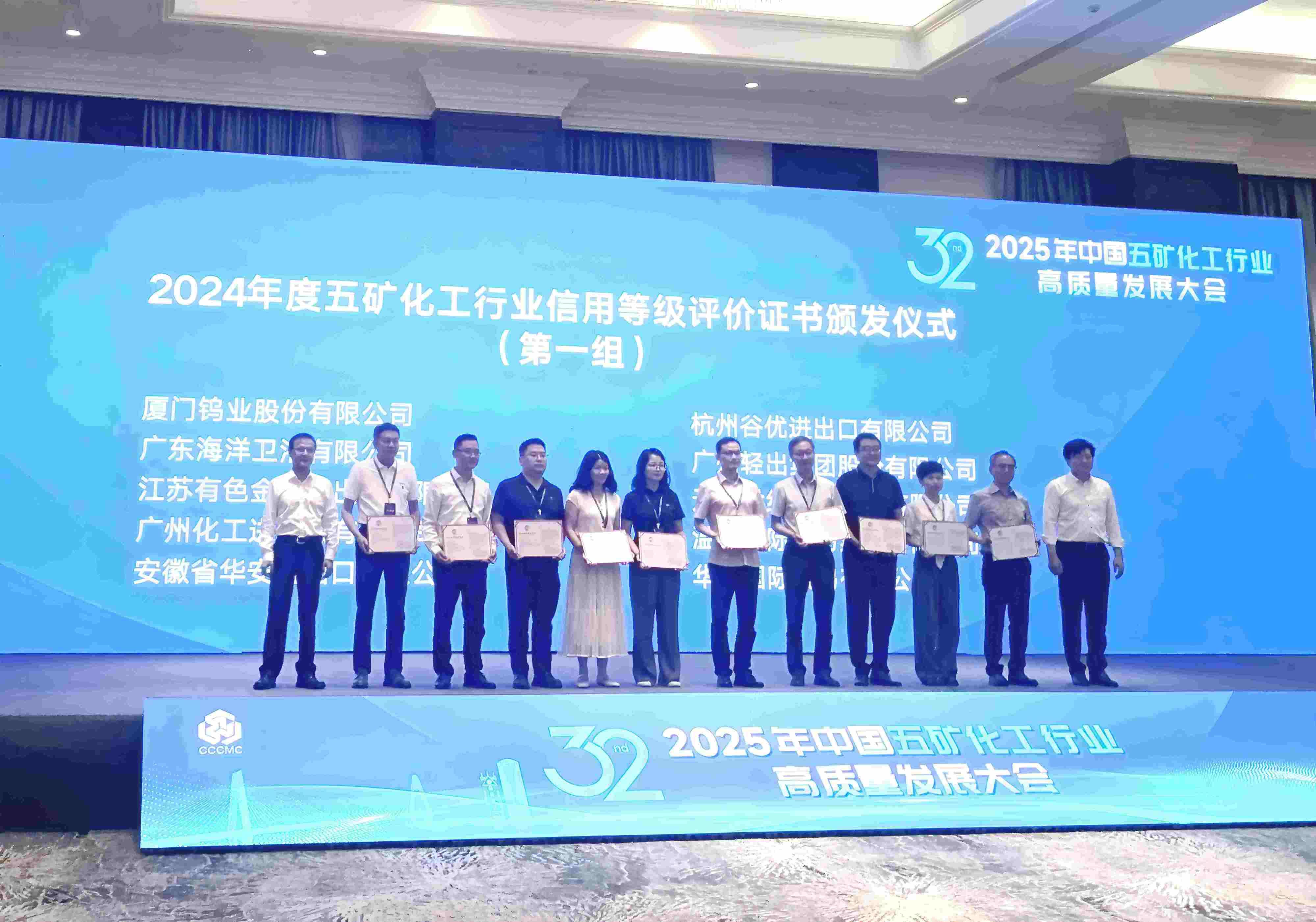 emc易倍·(中国)体育官方网站-EMC SPORTS