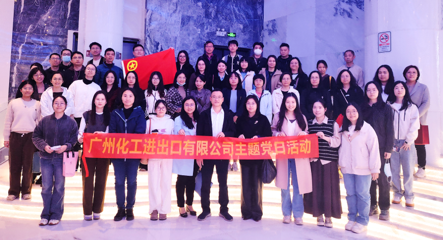 emc易倍·(中国)体育官方网站-EMC SPORTS