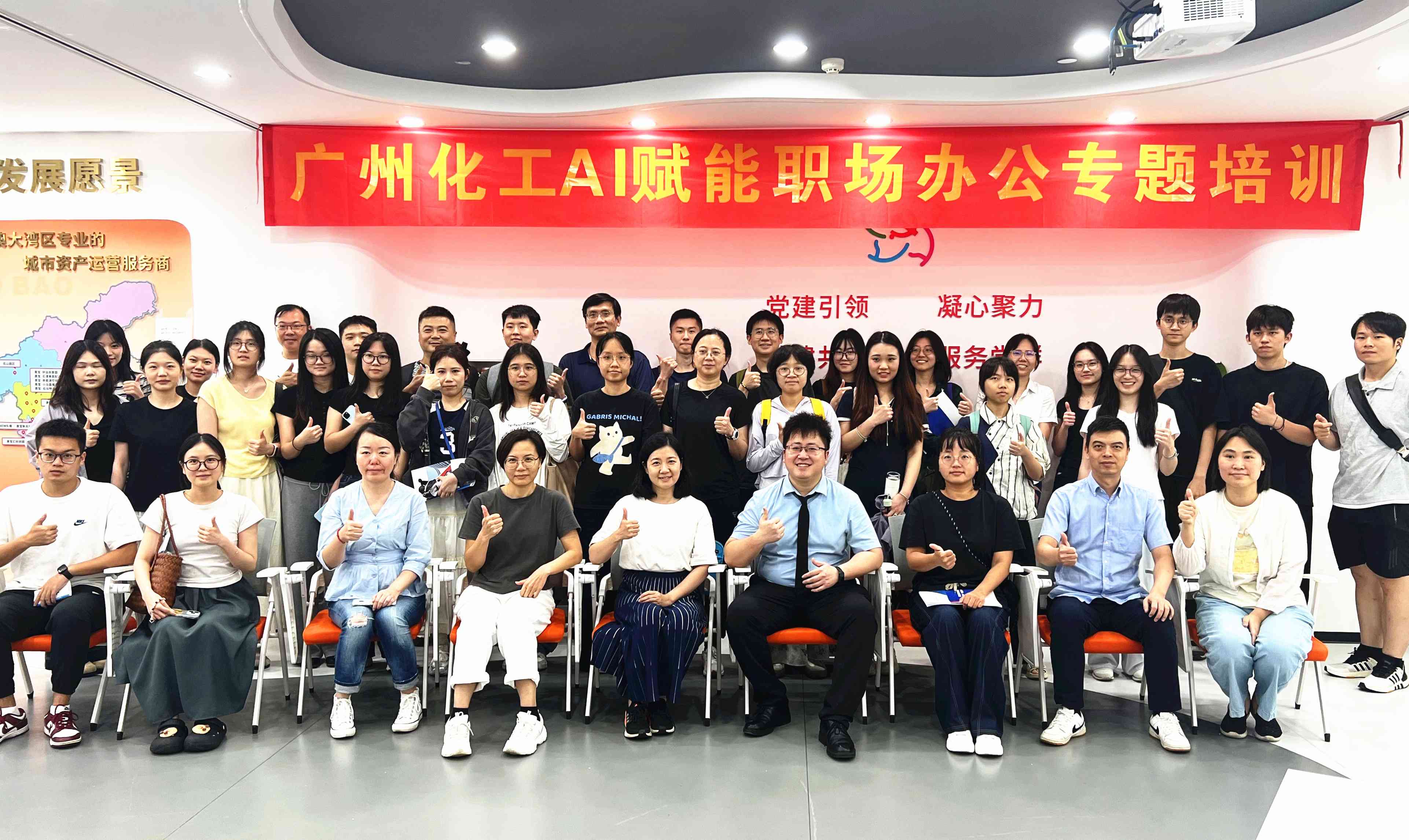 emc易倍·(中国)体育官方网站-EMC SPORTS