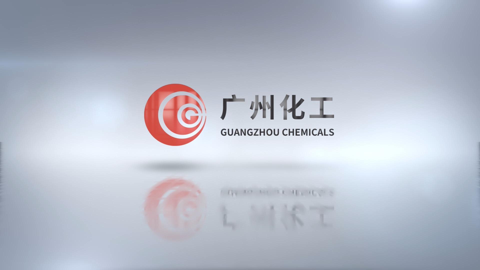 emc易倍·(中国)体育官方网站-EMC SPORTS
