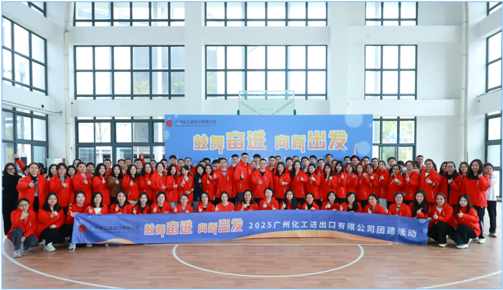 emc易倍·(中国)体育官方网站-EMC SPORTS