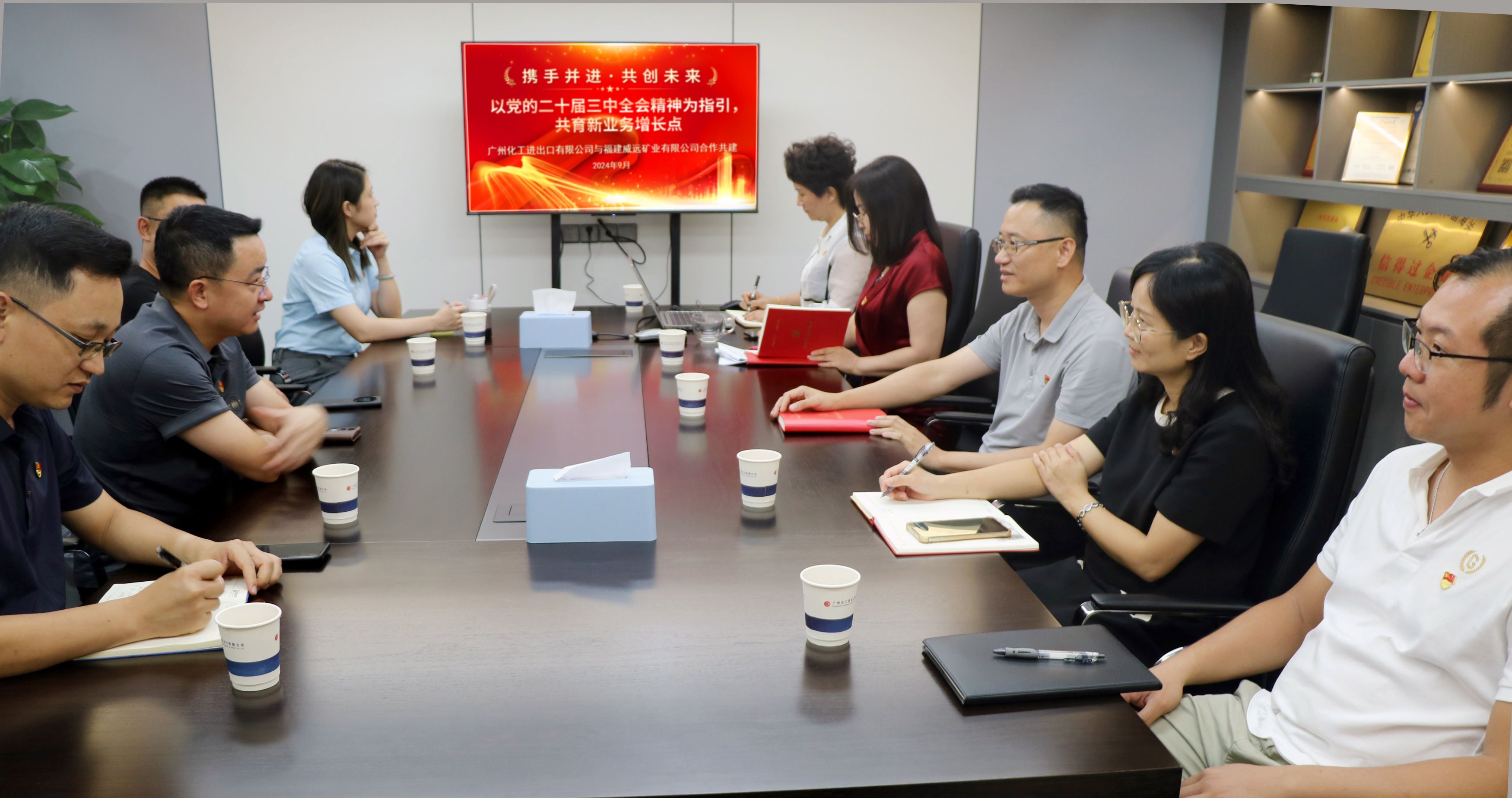 emc易倍·(中国)体育官方网站-EMC SPORTS